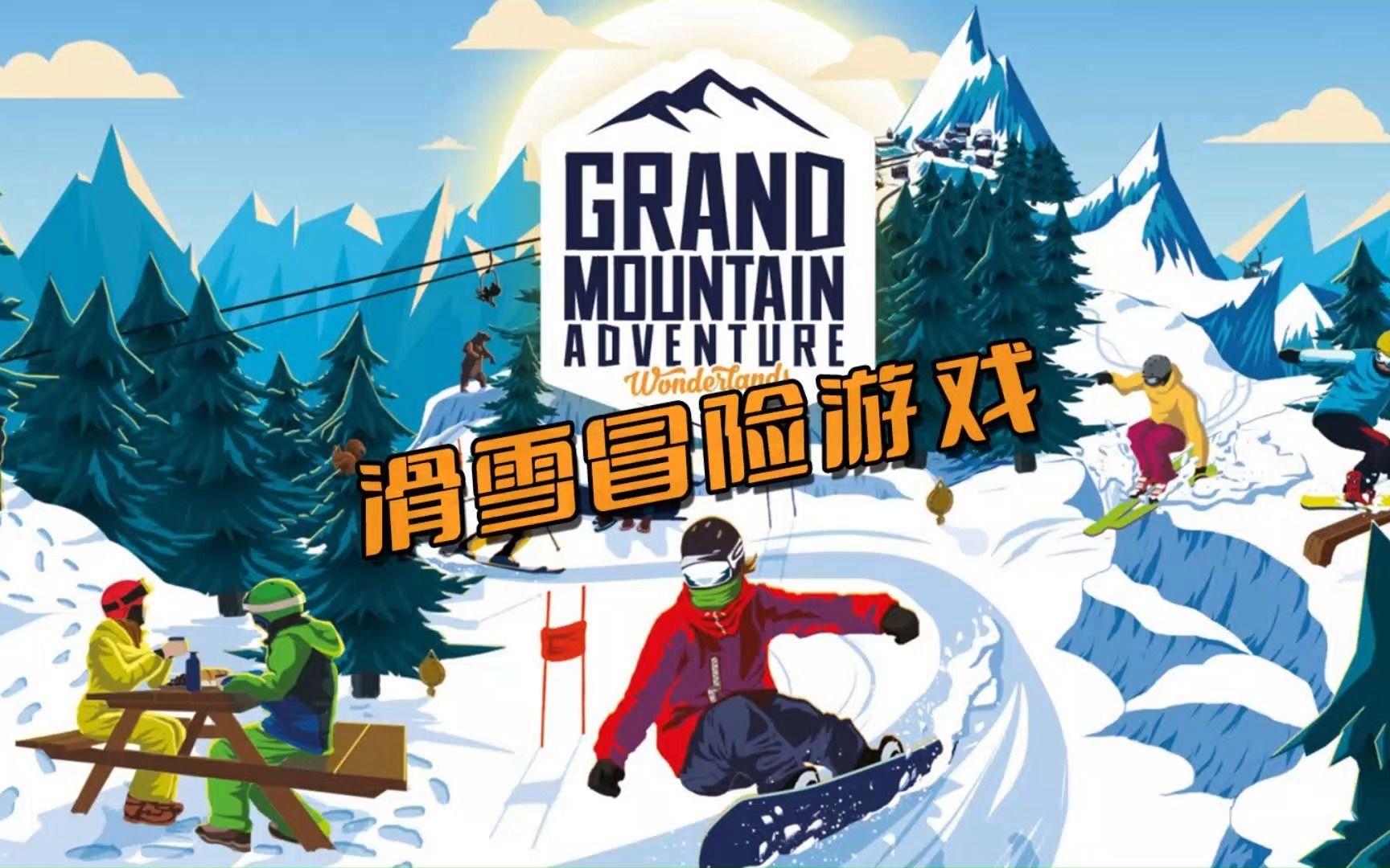 下载模拟游戏-模拟游戏安卓版