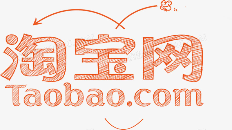 阿里旺旺官网下载(阿里旺旺app官方)