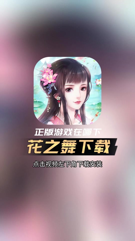 下载游戏在哪里-下载游戏大全免费下载游戏大全