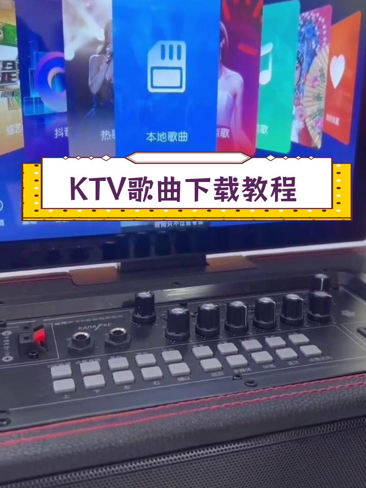 手机可以下载歌曲到u盘吗-(用手机能往u盘上下载歌曲吗)