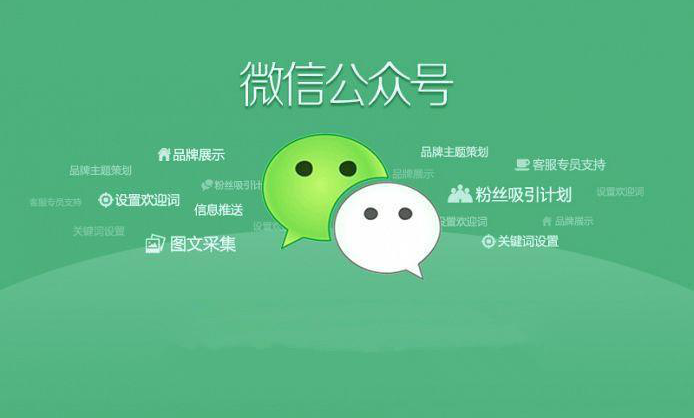 微信电脑版官网下载-微信 电脑版下载官网2021
