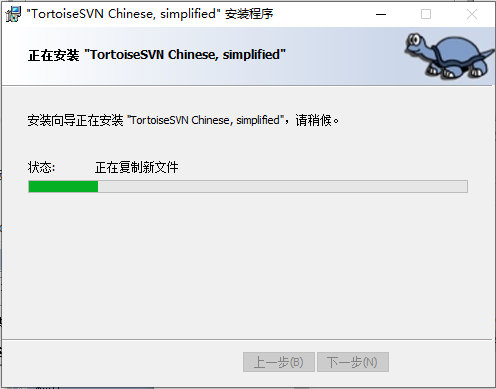 svn下载地址-(svn server下载)