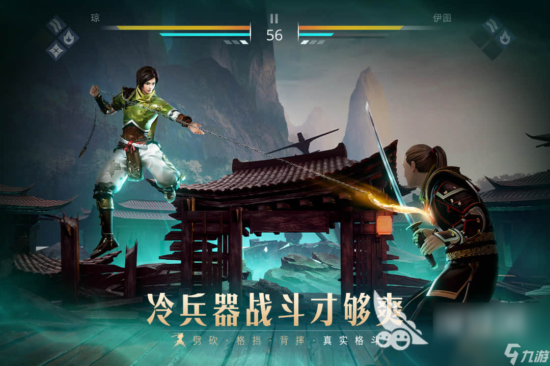 下载手游游戏-(手游下载app)