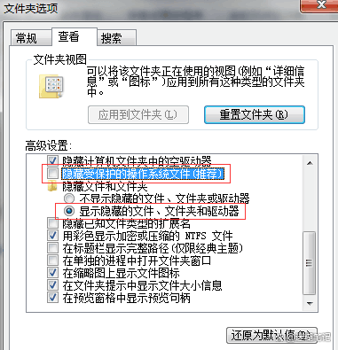小马激活工具官网下载(win7激活工具免费版)