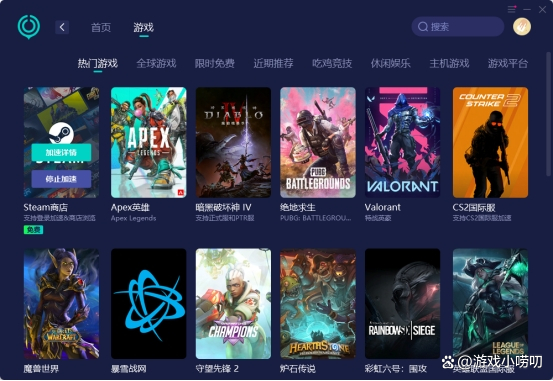 steam官网下载(steam官网下载中文版)