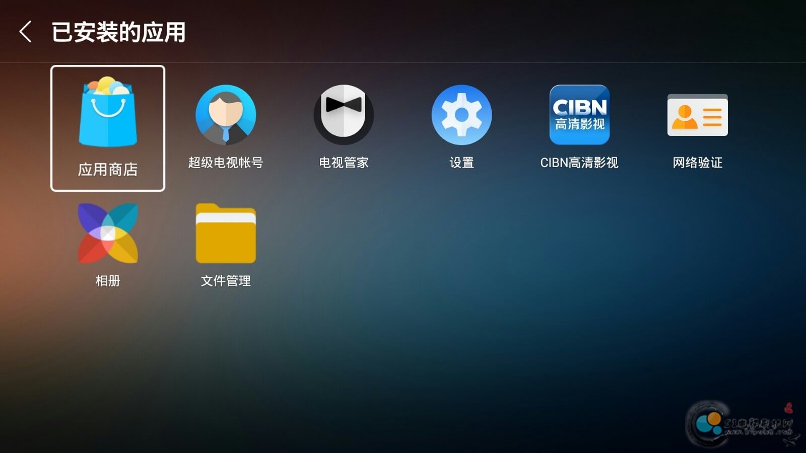 乐视官方固件下载地址-(乐视updatezip官方下载)