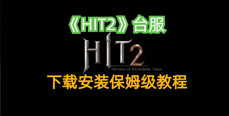 下载地址2-(下载地址download)