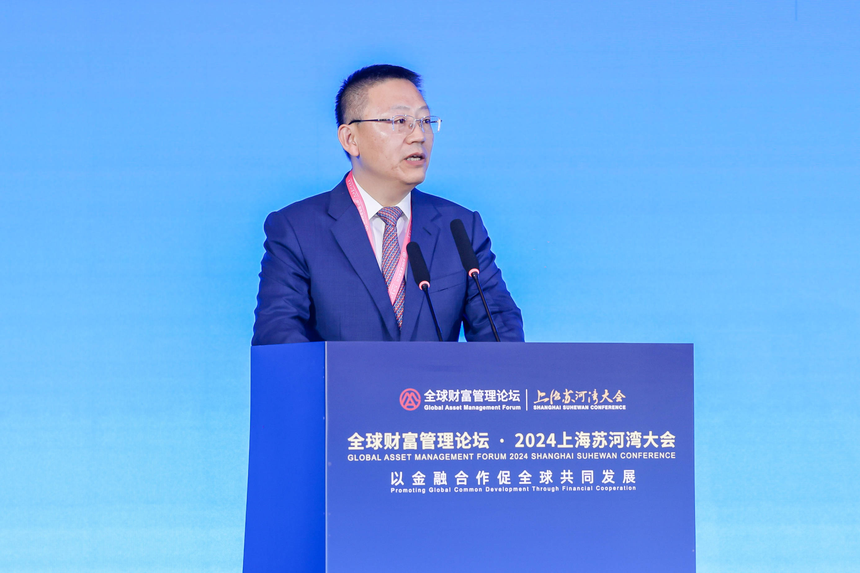 申万宏源证券官网下载-(申万宏源证券官方手机版)
