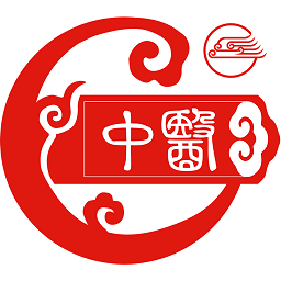 中医宝典app下载-(中医宝典app下载旧版)