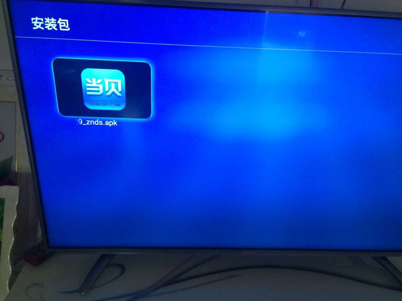 海信电视直播软件下载(海信电视直播软件下载怎么下载)