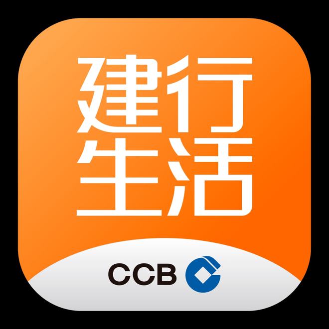 下载建设银行手机银行APP-(下载建设银行手机银行app官网)