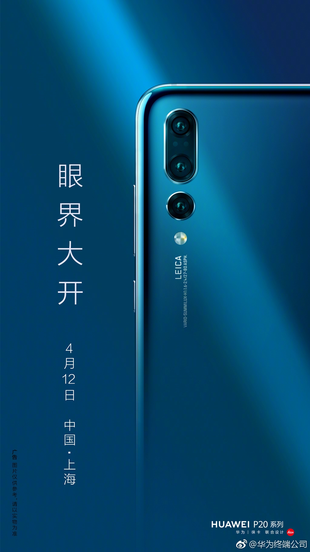 华为手机驱动下载(华为手机驱动下载安装)
