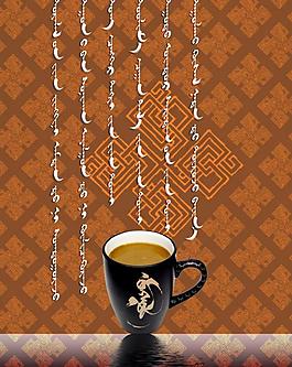 chimee蒙文软件下载(chimee蒙文软件下载安卓)