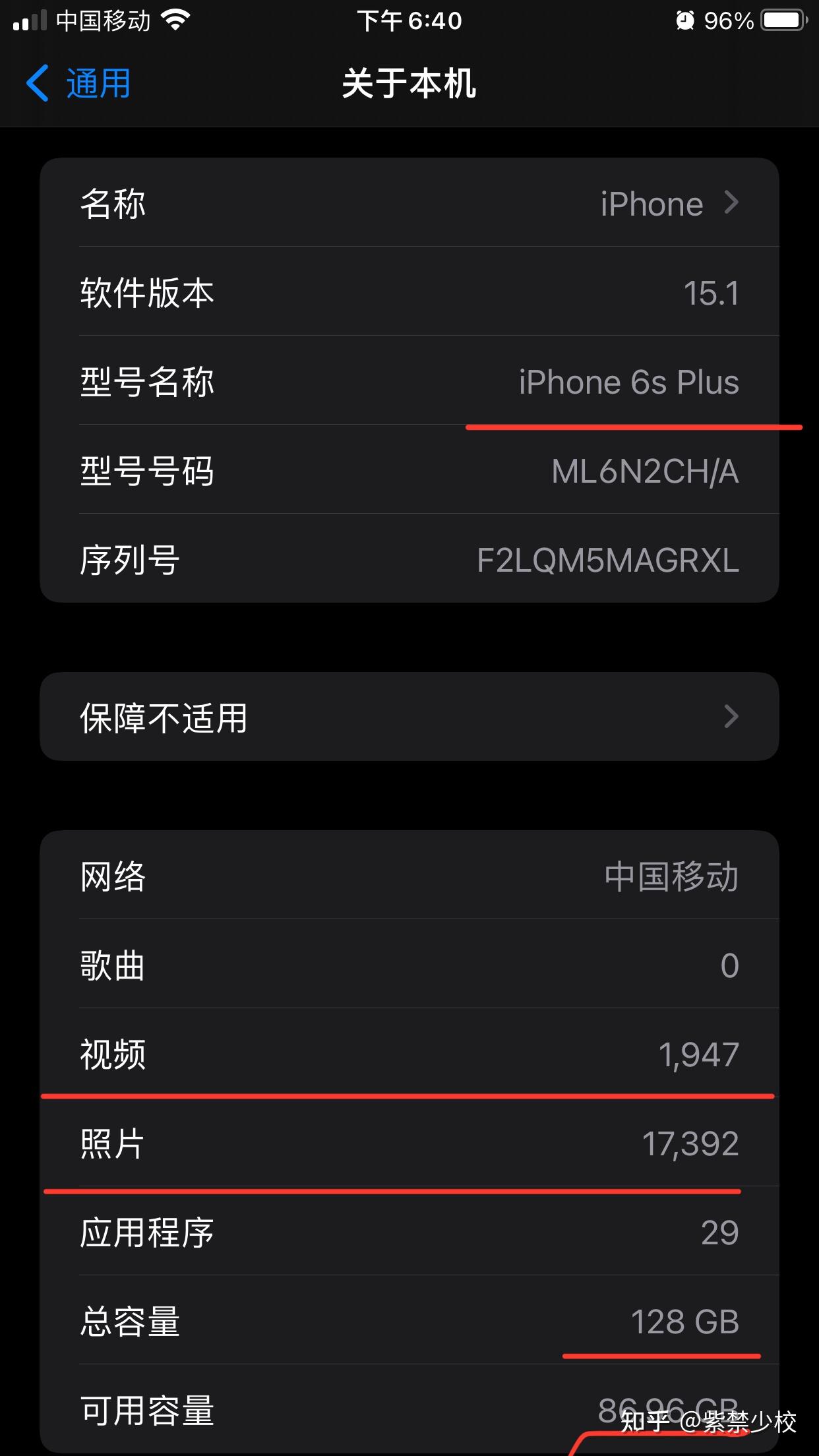 苹果手机怎么下载安卓软件-(ios如何安装apk安装包)