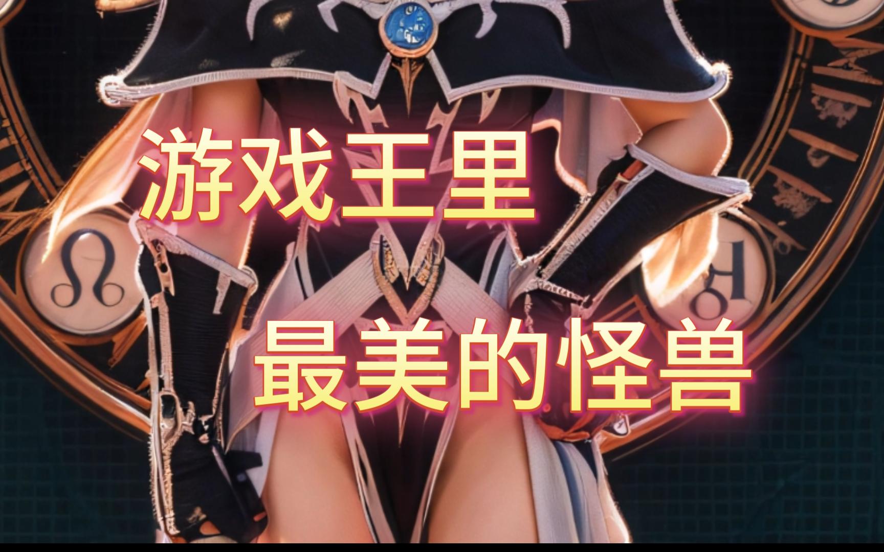 真人游戏下载-(真人游戏安装app)