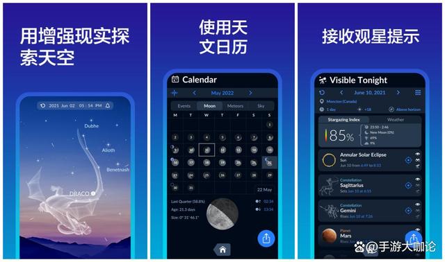 下载软件APP-黄金下载软件app