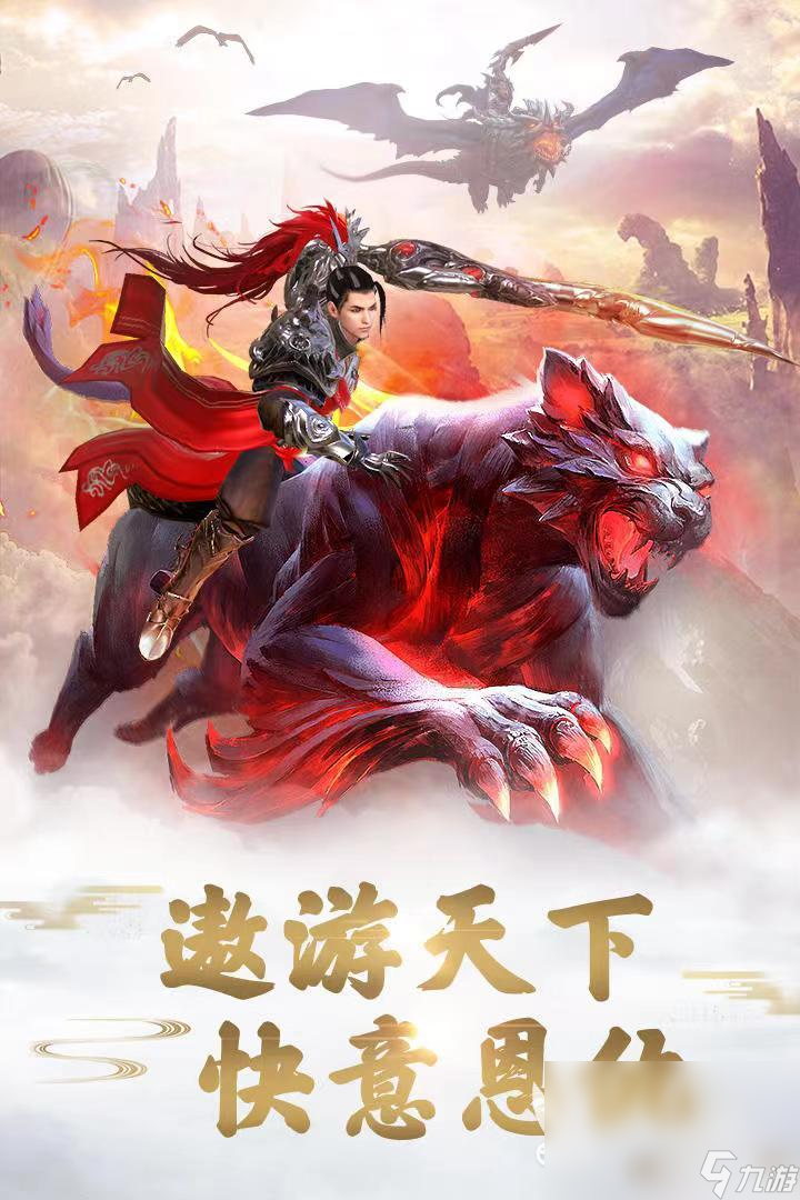 关于免费游戏下载大全的信息