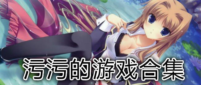 无下载游戏-(无需下载手游)