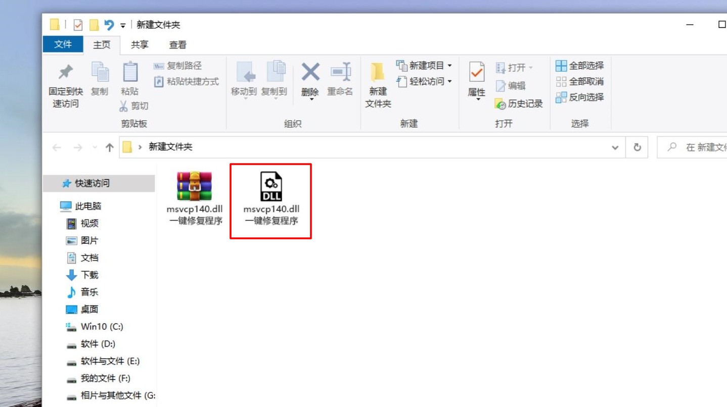 下载的软件找不到了-iphone下载的软件找不到了