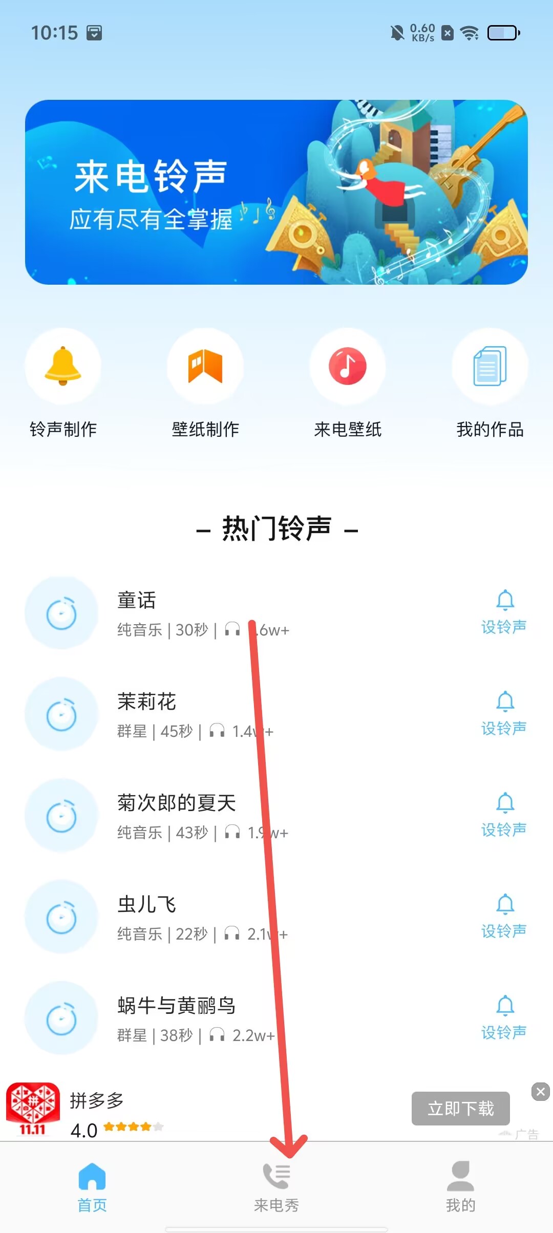 为什么手机下载不了软件-(为什么手机下载不了软件显示安装失败)