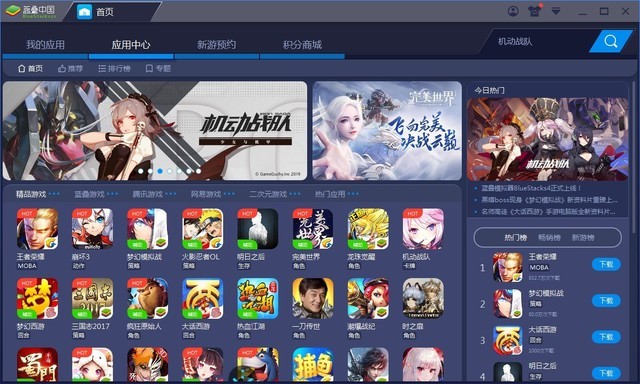 游戏中心软件下载-oppo游戏中心软件