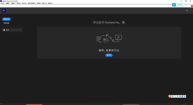免费视频下载软件-(免费视频下载软件百度网盘)