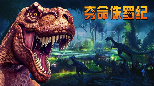 下载破解版的游戏-(破解版游戏大全免内购)