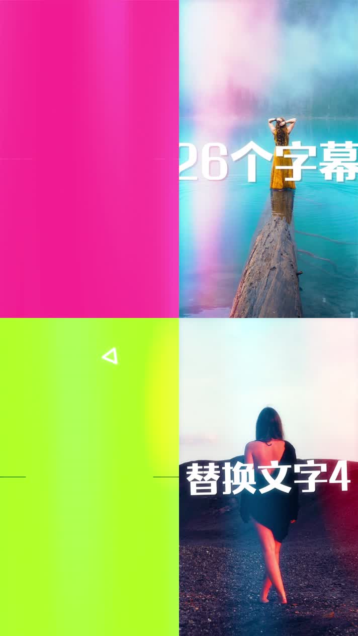 ae软件下载手机版-(ae安卓下载手机版中文)