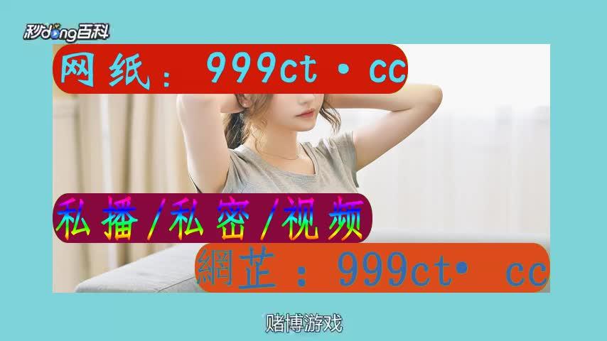 美女直播app软件下载(永久不收费免费的社交软件)