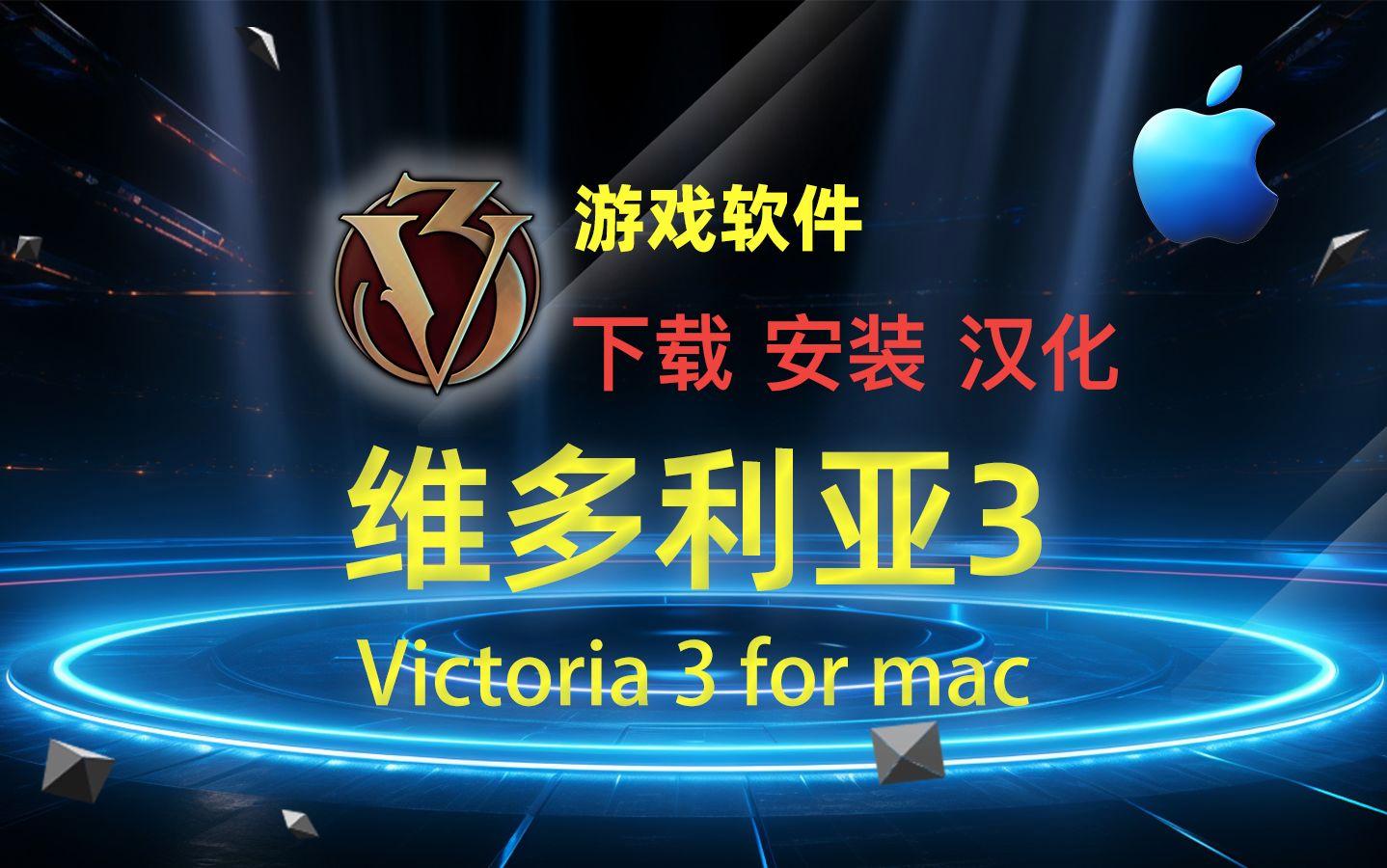 汉化游戏下载-(汉化游戏安卓版)