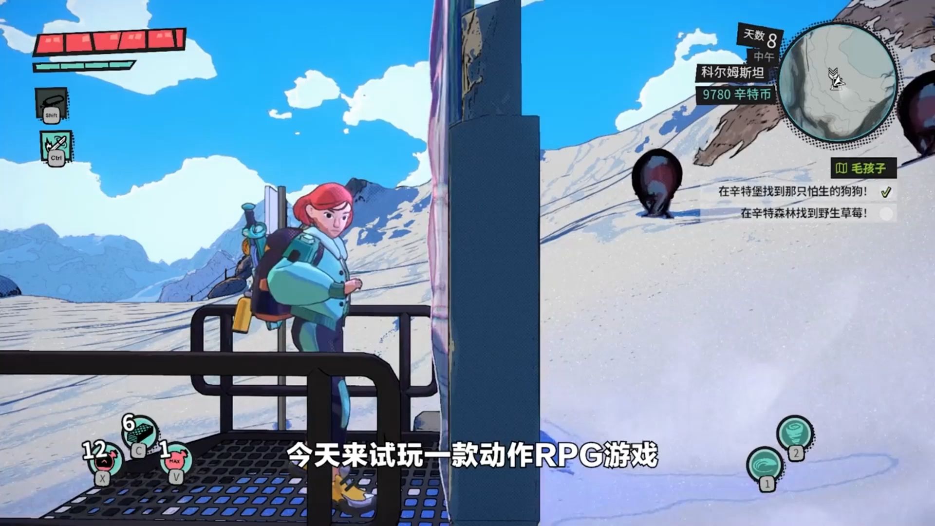 单机游戏免费下载-(单机游戏大全免费版)