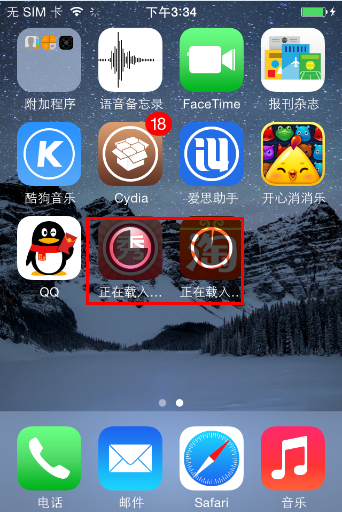 爱思助手苹果手机下载-(爱思助手苹果手机下载包)