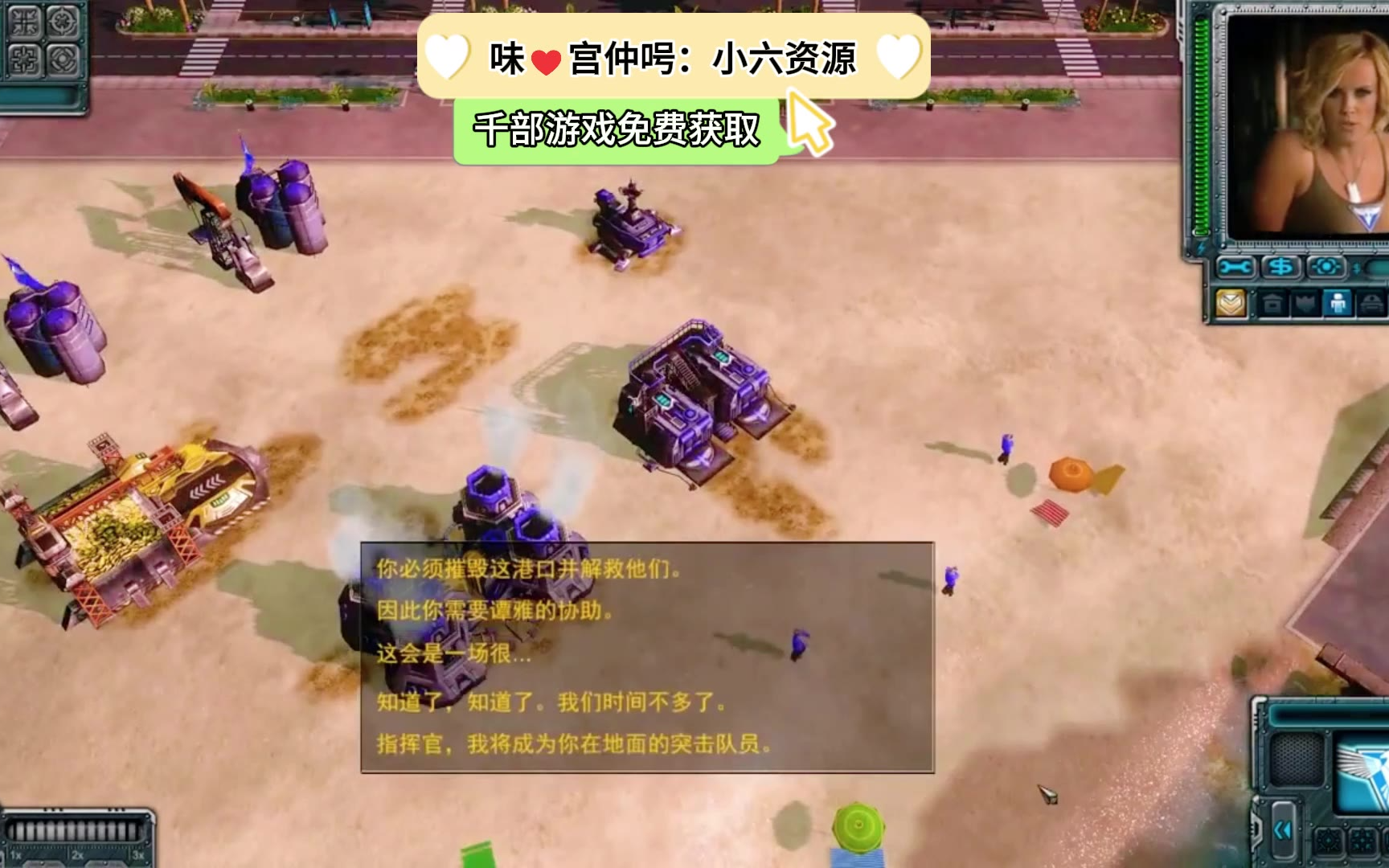 游戏单机游戏下载的简单介绍