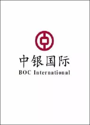 中银国际证券app手机版下载(中银国际证券app手机版下载官方)