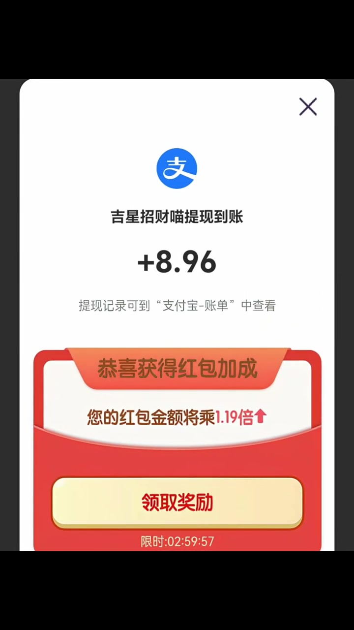 小游戏赚钱下载(小游戏赚钱秒提现版无广告)