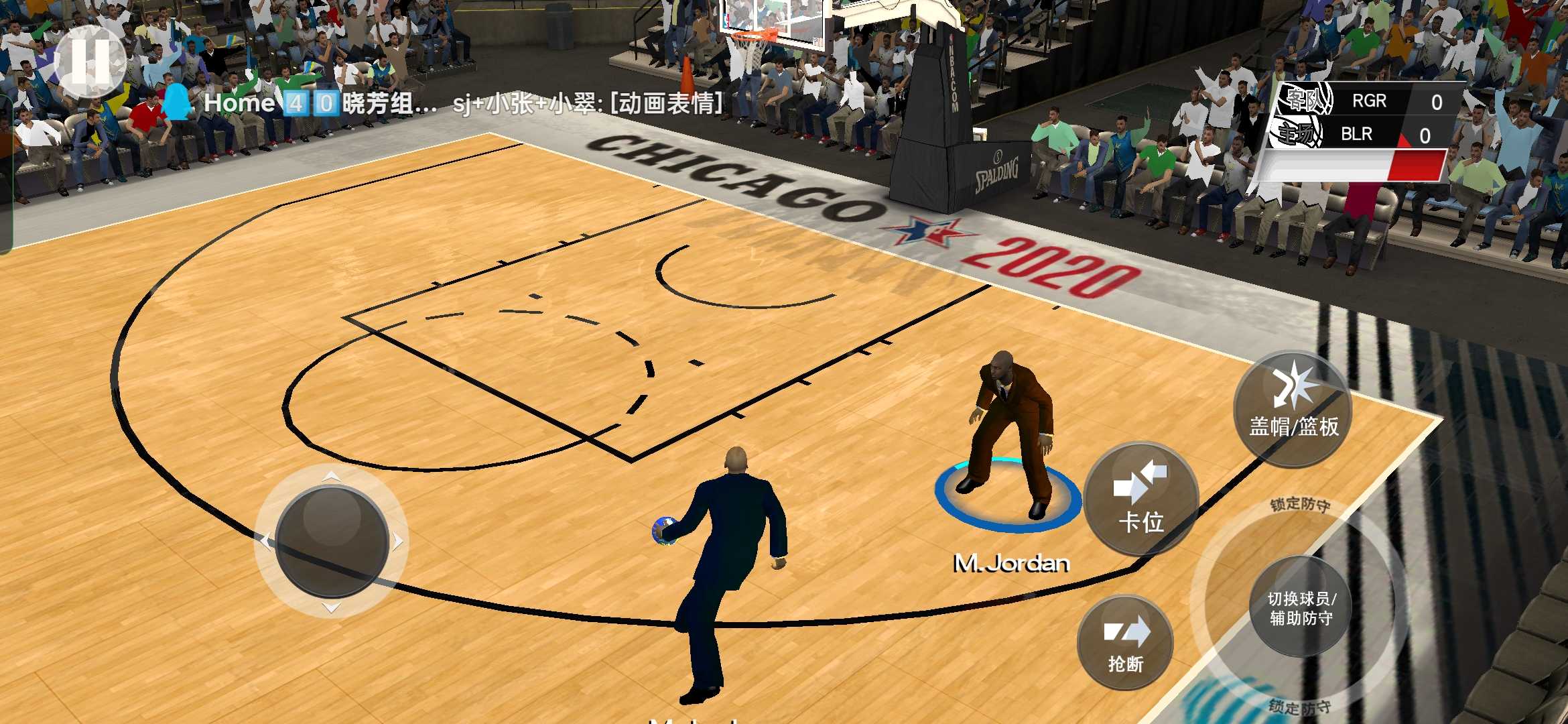 nba2k20手机版下载(nba2k20手机版下载豪华存档版)
