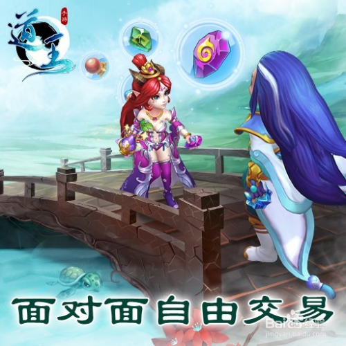 模拟游戏下载-手游模拟器下载
