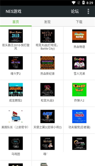 nes游戏下载(nes游戏rom网站)