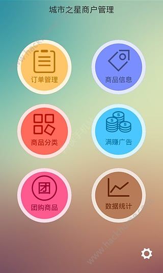 手机端app下载安装(手机端app下载安装安卓版本软件)