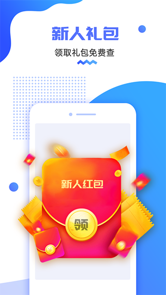 手机端app下载安装(手机端app下载安装安卓版本软件)