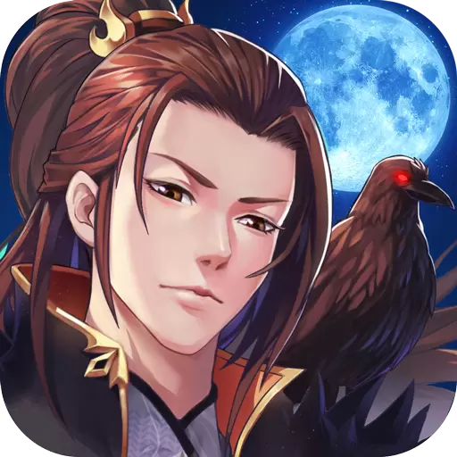 胡莱三国2手机版下载(胡莱三国2破解版下载教程)