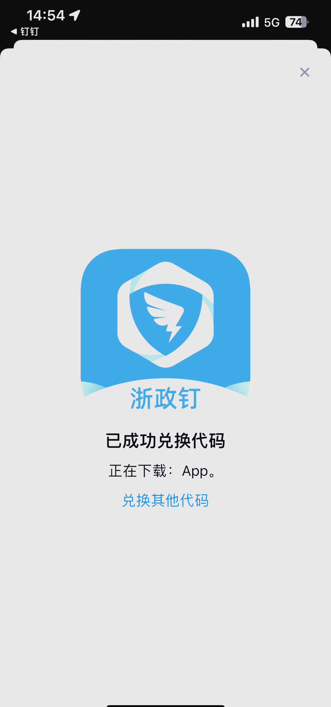 为什么手机下载不了软件-(为什么手机下载不了软件一直显示链接中)