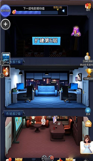 九游游戏中心下载(九游游戏中心官网网址)
