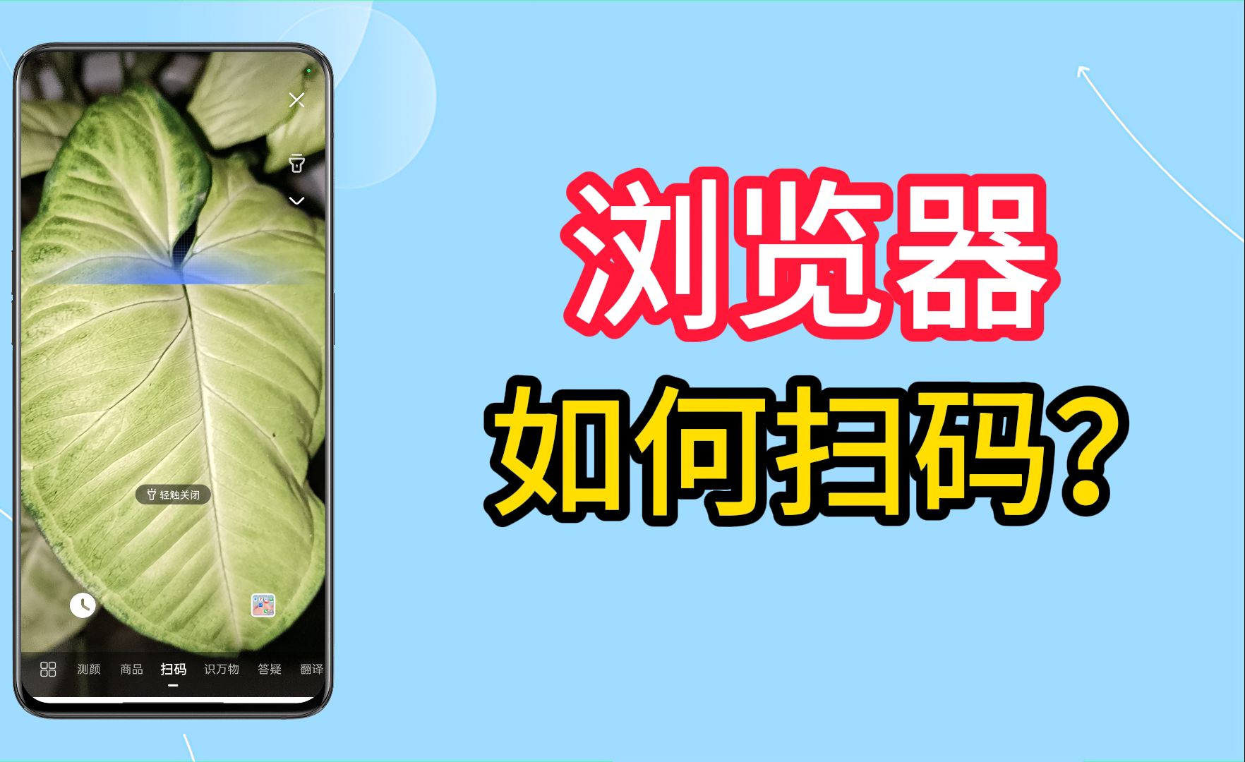 苹果手机怎么在浏览器下载软件-苹果手机怎么在浏览器下载软件到桌面