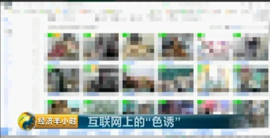 看黄软件下载-十大免费不收费的软件