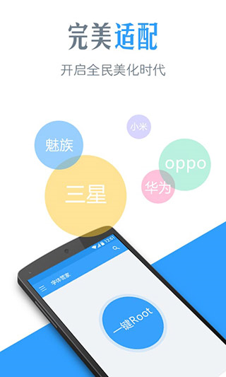 小米手机管家官方下载-(小米助手电脑版官方下载官网)
