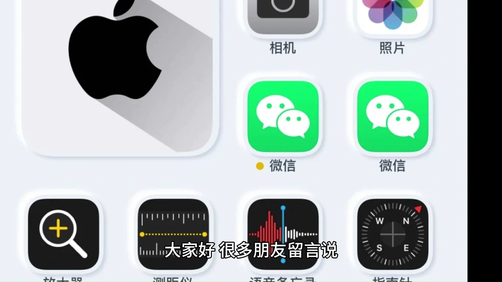 怎么下载苹果助手-怎么下载苹果助手app