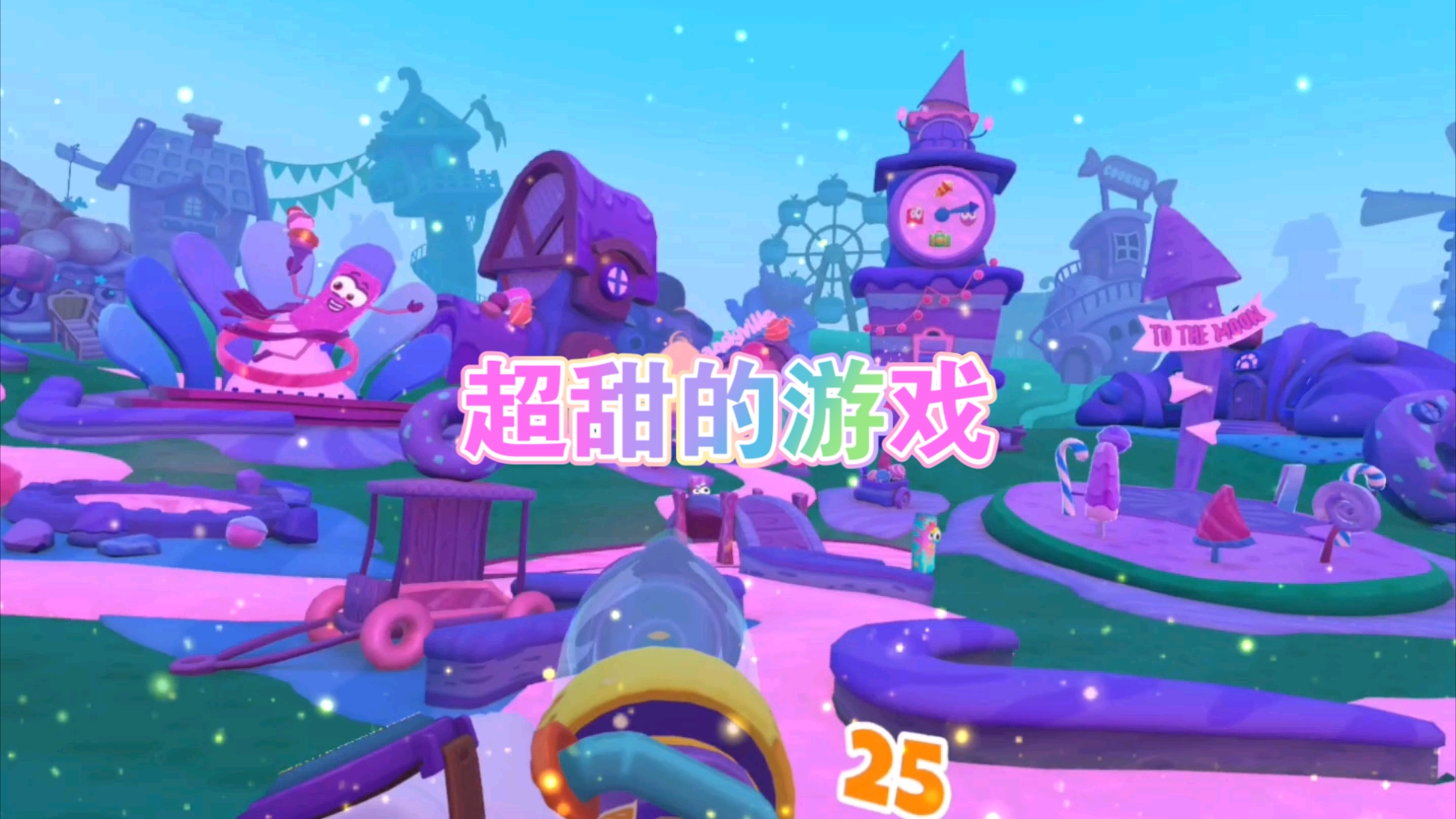vr游戏下载(vr游戏app)