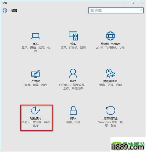 电脑总是自动下载软件怎么办-电脑总是自动下载一些软件怎么办