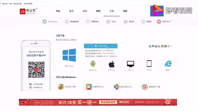 电脑总是自动下载软件怎么办-电脑总是自动下载一些软件怎么办